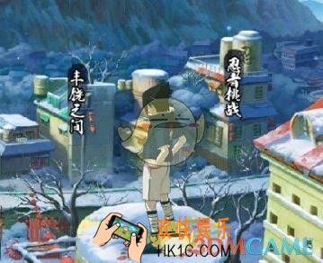 火影忍者手游六尾鸣人什么时候出_六尾鸣人上线时间介绍