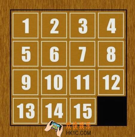 数字华容道好玩吗 数字华容道玩法介绍