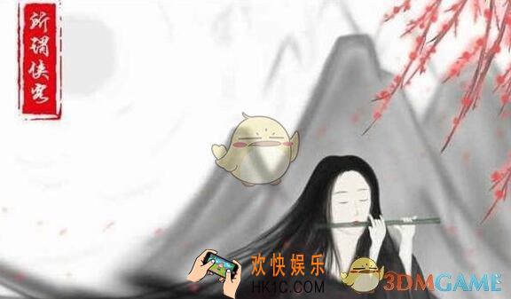 所谓侠客洪拳怎么样 获得方法功法属性介绍