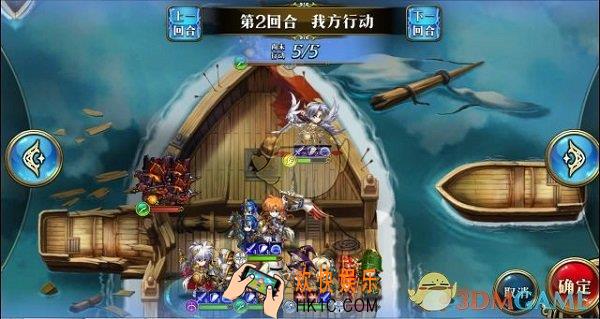 梦幻模拟战超时空试炼2月18日SSS4怎么打_梦幻模拟战超时空试炼2月18日SSS4打法攻略