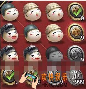 刺激战场元宵限定T恤怎么获取_刺激战场元宵限定T恤获取攻略