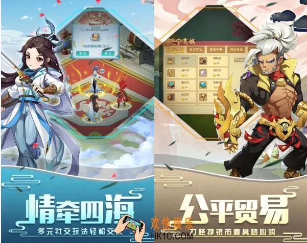 火王手游下载地址分享 火王手游介绍