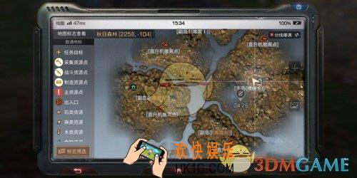明日之后飞龙boss在哪_灾情局飞龙boss刷新点介绍
