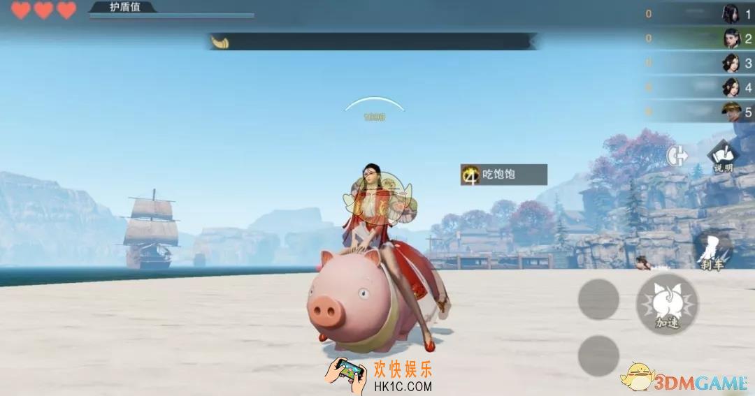 楚留香手游冰湖戏怎么玩_冰湖戏玩法介绍