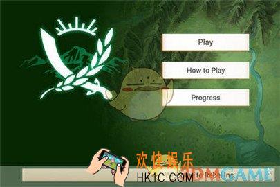 反叛公司扫盲运动什么意思_扫盲运动详解