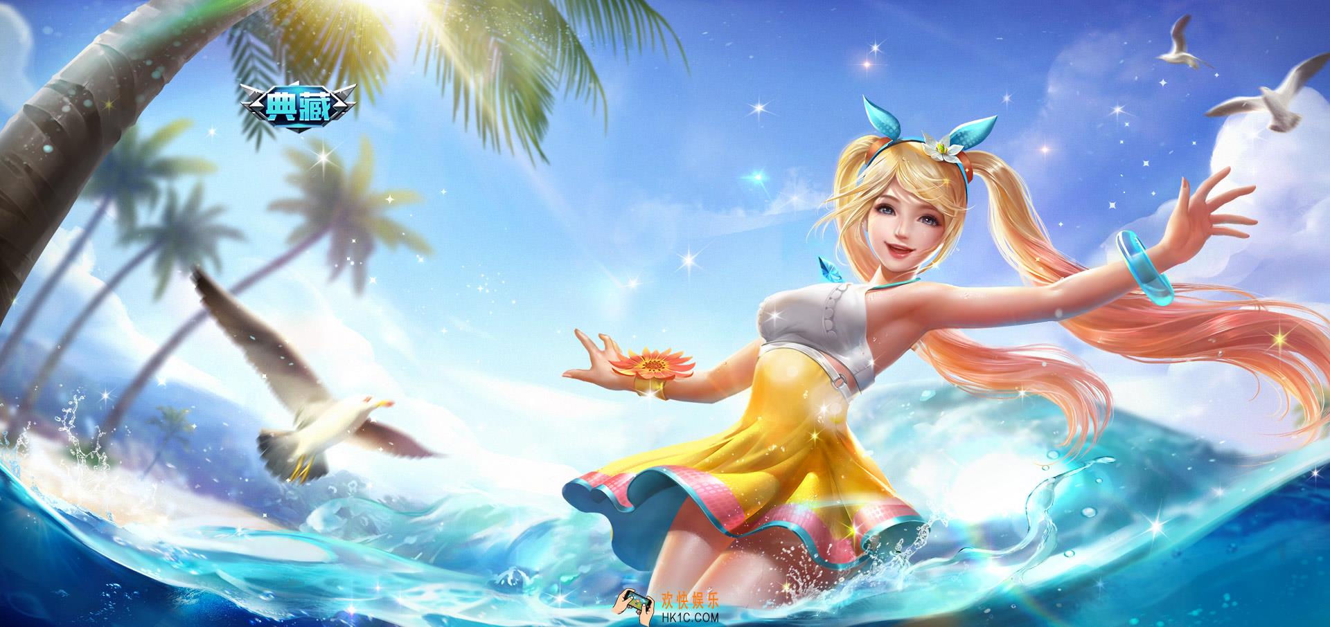 魂斗罗归来小希娜海之盛夏皮肤介绍_小希娜海之盛夏立绘展示