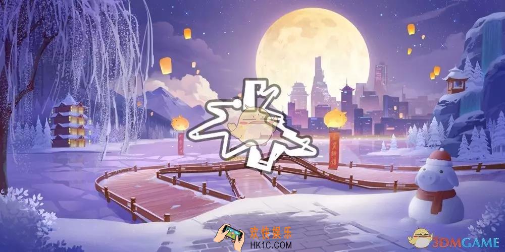 QQ飞车手游故园归醉赛道怎么样_故园归醉赛道全景一览
