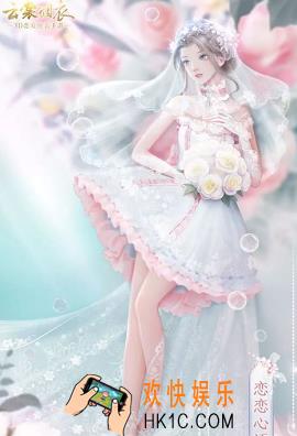云裳羽衣花瓣怎么使用_花瓣使用方法介绍