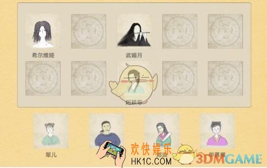 所谓侠客无敌套路怎么用 无敌套路阵容与打法攻略