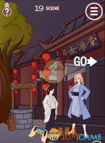 其实我是个演员第19关怎么过_第十九关图文攻略