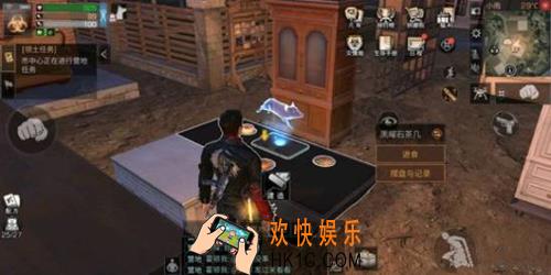 明日之后佩奇创意灯值得买吗 佩奇创意灯特效一览