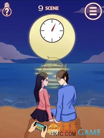 其实我是个演员第9关怎么过_第九关图文攻略