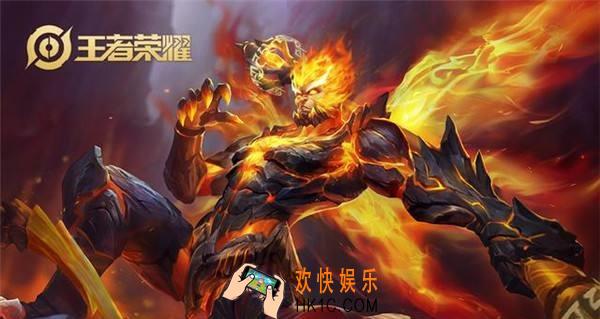 王者荣耀孙悟空一技能调整_日常排位将受到影响