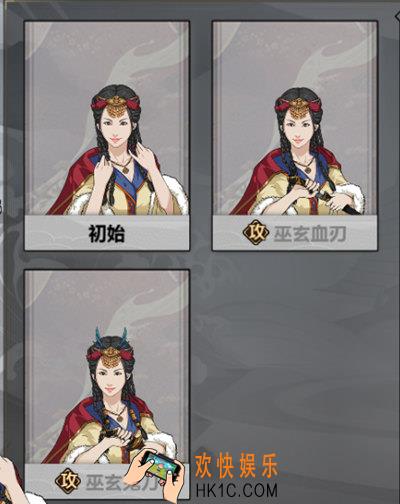 汉家江湖耶律弥勒有什么天赋属性_耶律弥勒天赋属性介绍
