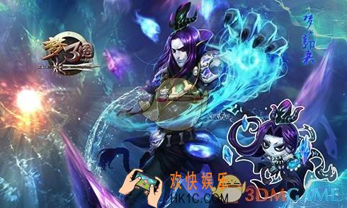 梦三国手游天赋系统怎么玩_天赋系统玩法介绍