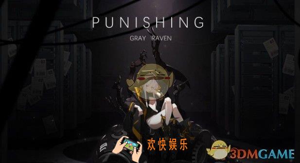 战双帕弥什怎么玩_战双帕弥什游戏介绍