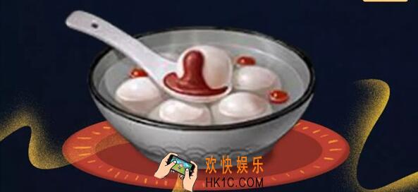 明日之后枣泥元宵如何做 制作材料食谱配方作用详解