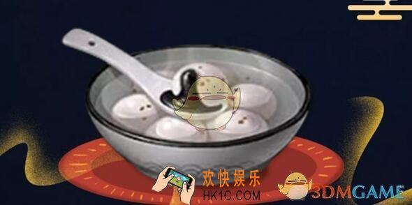 明日之后芝麻元宵如何做 制作材料食谱食用作用一览
