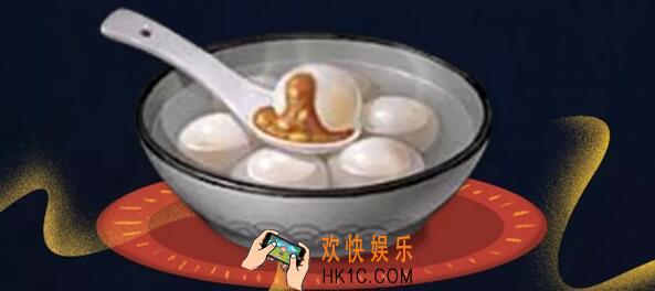 明日之后花生元宵怎么做 制作材料方法及作用介绍