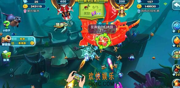 波克捕鱼怎么抽奖 抽奖详情介绍