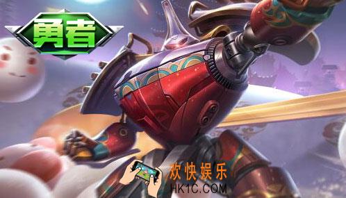 魂斗罗归来悠悠战士布朗尼元宵厨神皮肤介绍_悠悠战士布朗尼元宵厨神立绘展示