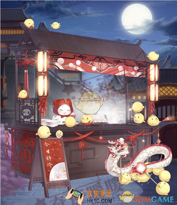 奇迹暖暖2019元宵节活动有什么内容_2019年元宵节活动内容介绍