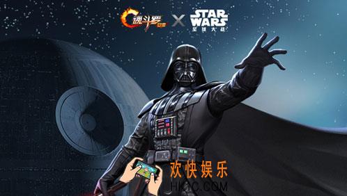 魂斗罗归来全新体验黑武士达斯维达登场_活动时间及内容详情说明