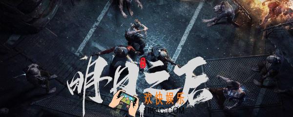 明日之后户外编织椅怎么得_户外编织椅子获取方法介绍