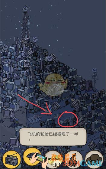 梦境侦探轮胎在哪里_轮胎位置介绍