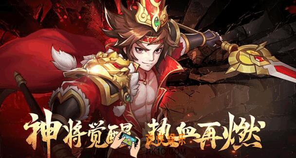 少年名将国家转换怎么样 国家转换作用/多少钱