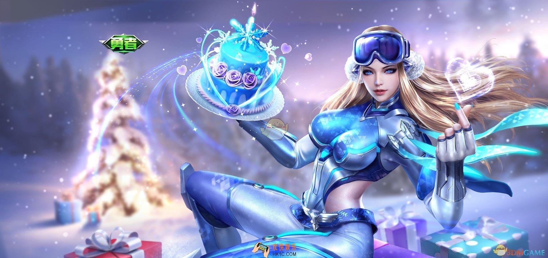 魂斗罗归来达努沙冰雪派对皮肤介绍_达努沙
