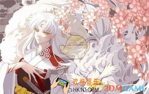 阴阳师杀生丸犬妖魄影怎么获得_犬妖魄影皮肤获得方法
