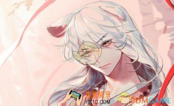 阴阳师犬夜叉联动最终弹什么时候开启_犬夜叉联动最终弹开始时间介绍