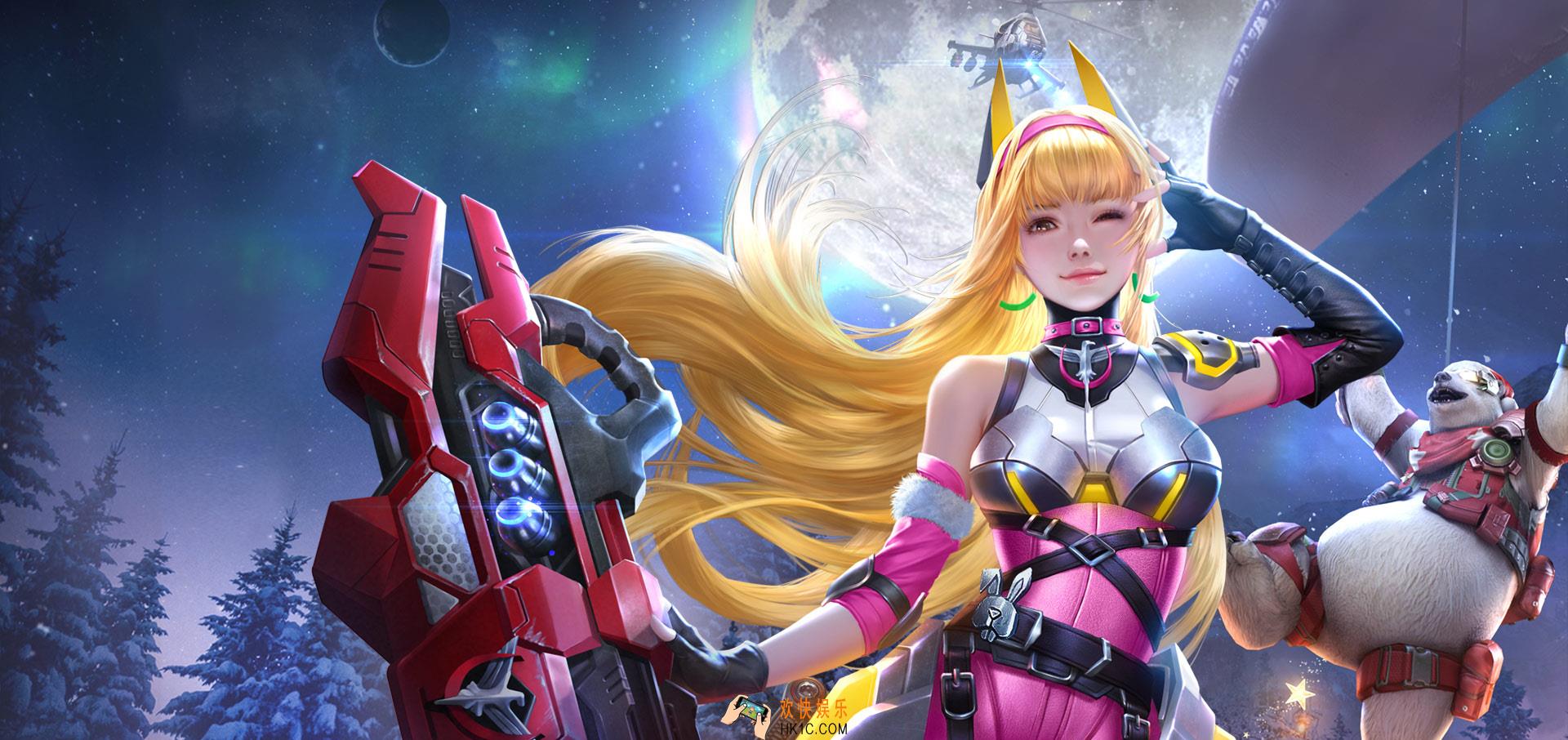 魂斗罗归来大希娜粉色星辰皮肤介绍_希娜艾兰泽粉色星辰立绘展示