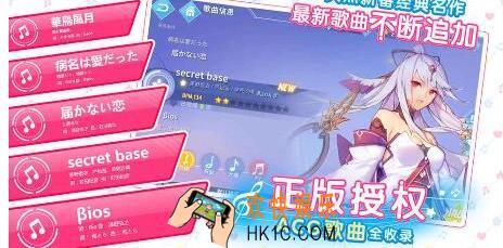 命运歌姬怎么快速升级_快速提升等级方法介绍