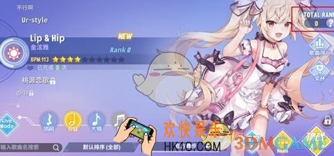 命运歌姬rank值提升技巧_ 计算公式详解