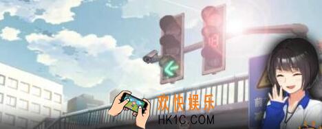 中国式家长女儿版男朋友怎么触发 男朋友触发方法
