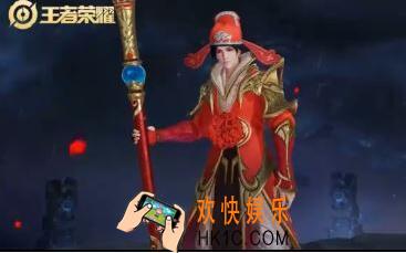 王者荣耀孙悟空大圣娶亲台词是什么_大圣娶亲皮肤台词介绍