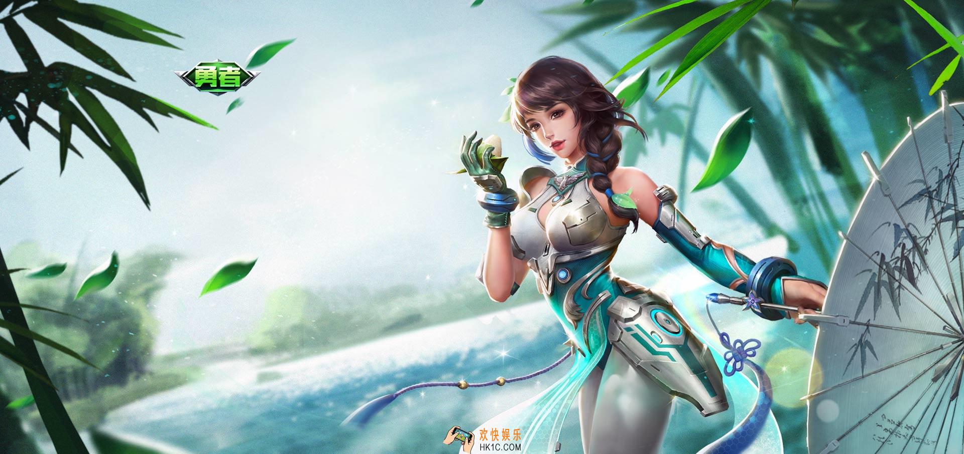 魂斗罗归来天雨离殇子蒹绿竹影皮肤介绍_天雨离殇子蒹绿竹影立绘展示