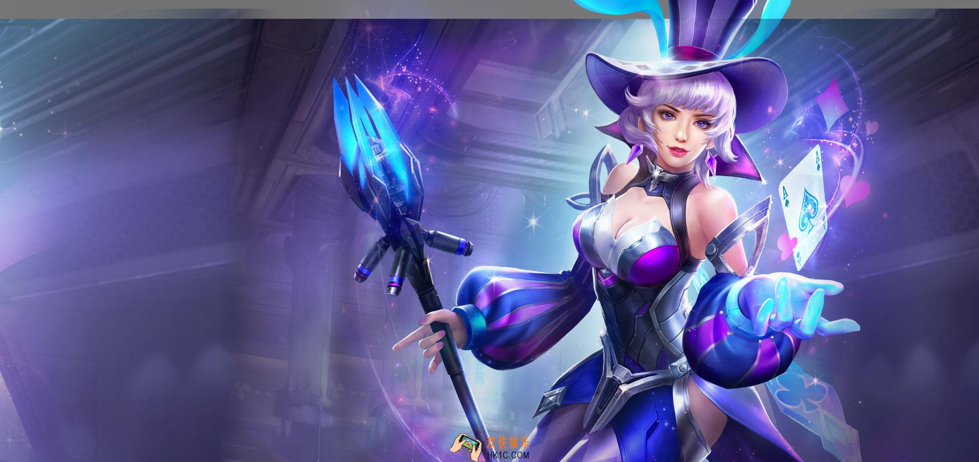 魂斗罗归来魔术师罗娜马戏狂欢夜皮肤介绍_魔术师罗娜马戏狂欢夜立绘展示