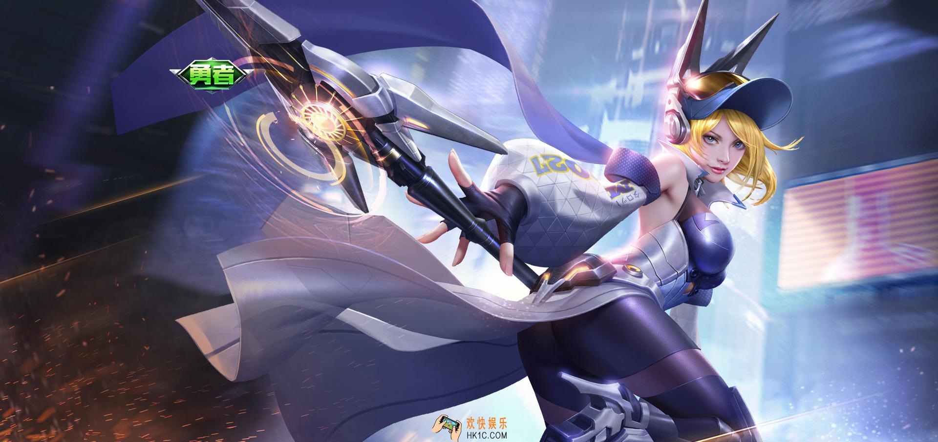 魂斗罗归来魔术师罗娜海蓝魔导士皮肤介绍_魔术师罗娜海蓝魔导士立绘展示