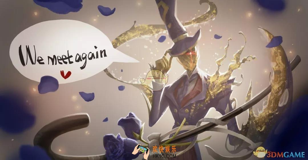 第五人格2月14日更新了什么_2月14日更新公告