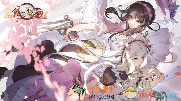 食之契约压岁金猪活动怎么玩_压岁金猪活动玩法攻略