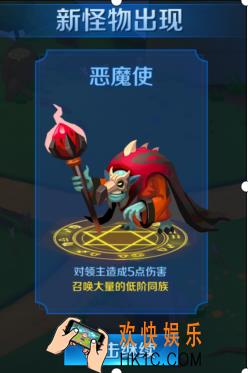 塔塔帝国新手怎么玩_新手玩法攻略