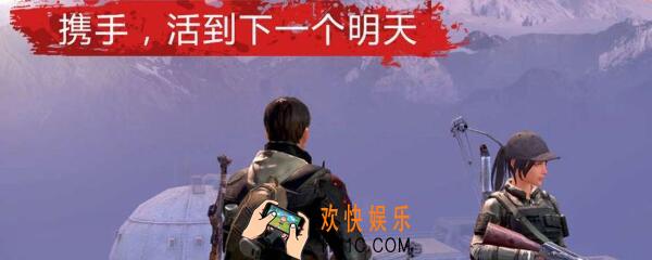 明日之后高分子涂层每日上限是多少个 高分子涂层获得方法