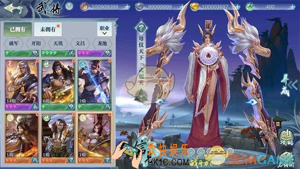 斗将武将怎么强化_武将进阶攻略