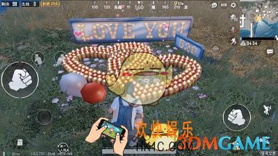 刺激战场爱情蜡烛阵三个位置大全_三个爱情蜡烛阵详情位置介绍