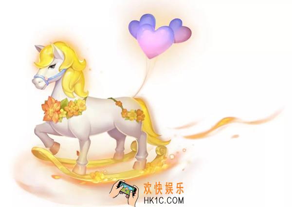 梦幻西游手游双人坐骑摇摇马怎么获得_双人坐骑摇摇马获得方法介绍