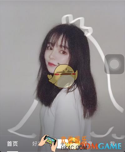 抖音在照片上画头纱怎么弄_画头纱方法教程