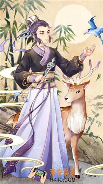 梦幻西游手游2019情人节专属同人壁纸有哪些 情人节壁纸图文一览